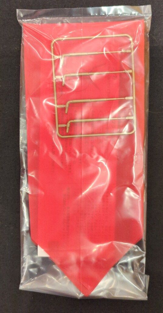 バンダイ 京本コレクション 仮面ライダー 仮面ライダー2号(Web限定版