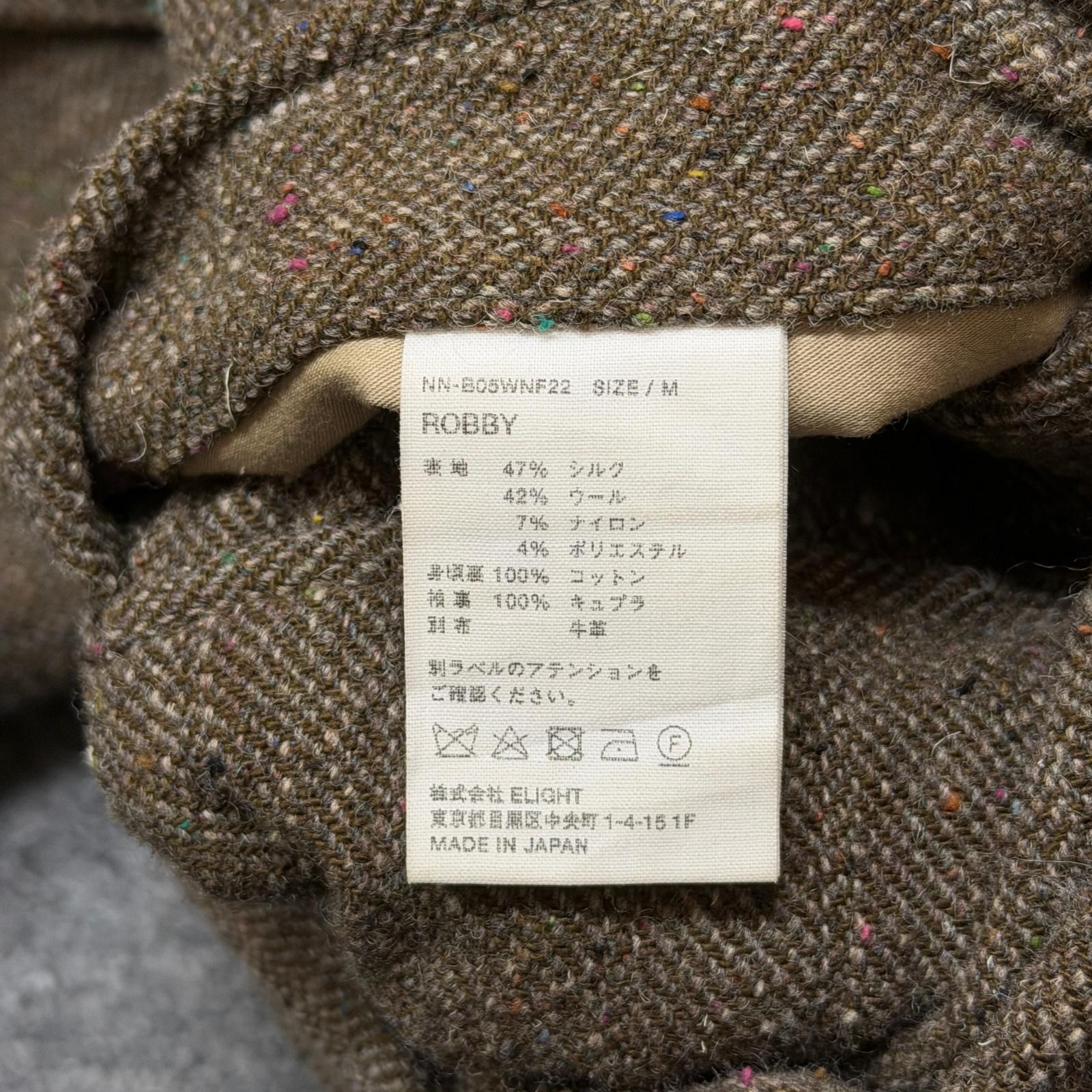NICENESS 22AW ROBBY ロビー ネップヘリンボーン カバーオール
