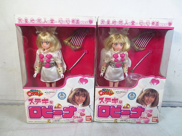 新品 バンダイ 燃えろ!!ロボコン ステキなロビーナちゃん 未開封