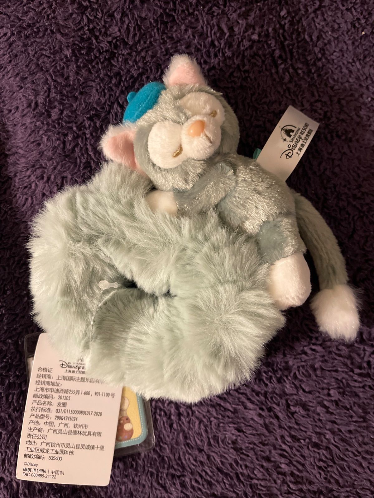 即納在庫】ディズニー 上海ディズニー公式グッズ Wonderful Life shop