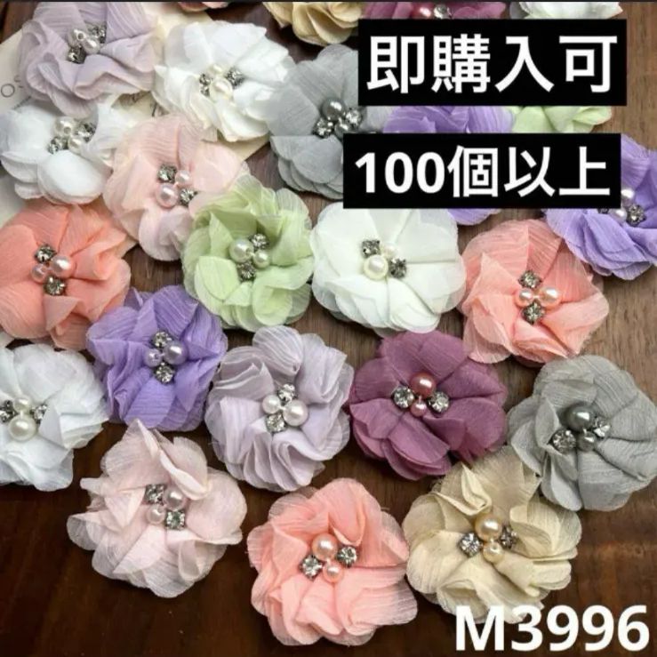 専用 - メルカリ