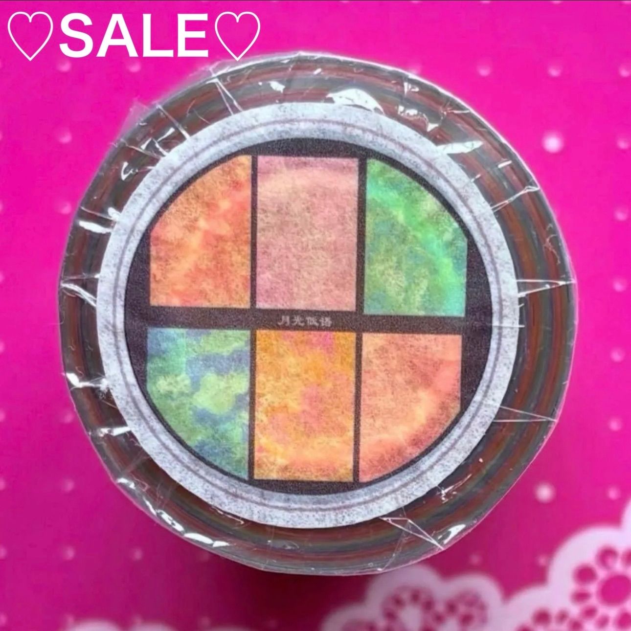 烟花膜 PET 10 cm 5 m 月光低语 海外マスキングテープ 海外マステ 背景