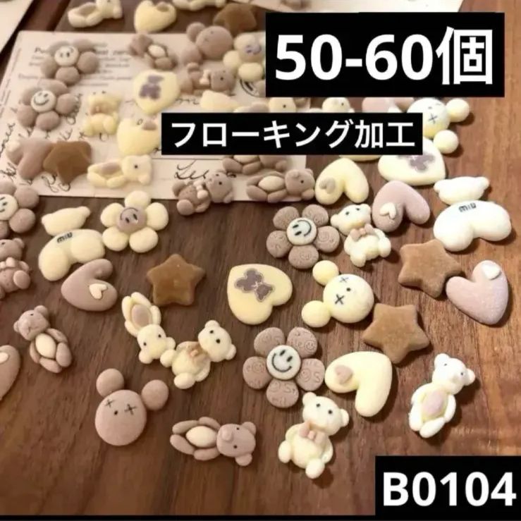 専用 - メルカリ