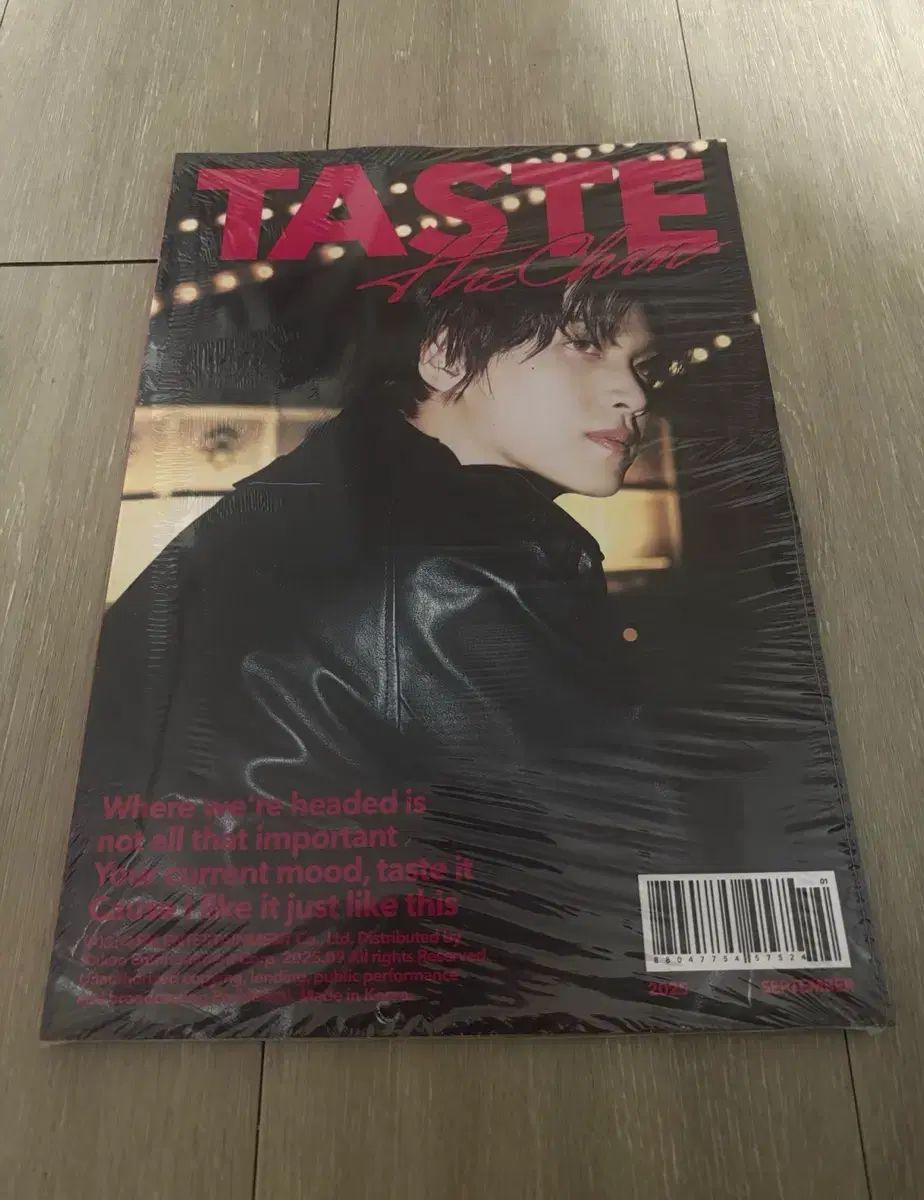 NCT ヘチャン TASTE ソロ 未開封 アルバム full spread NCT - ヘチャン