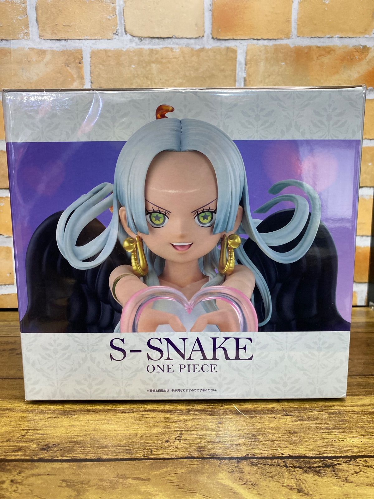 未開封・ダンボール発送】一番くじ ワンピース メモリーオブヒロインズ