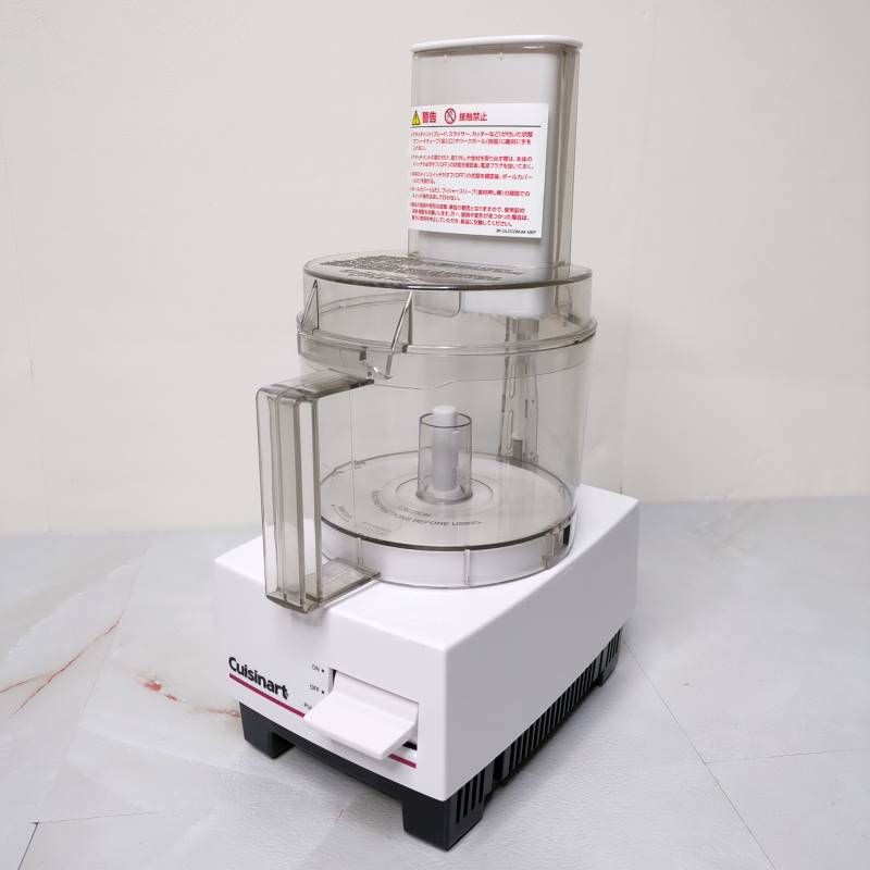 クイジナート フードプロセッサー 1.0L DLC-101J 2020年製 刻む 混ぜる