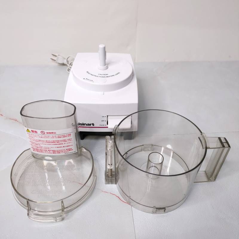 クイジナート フードプロセッサー 1.0L DLC-101J 2020年製 刻む 混ぜる