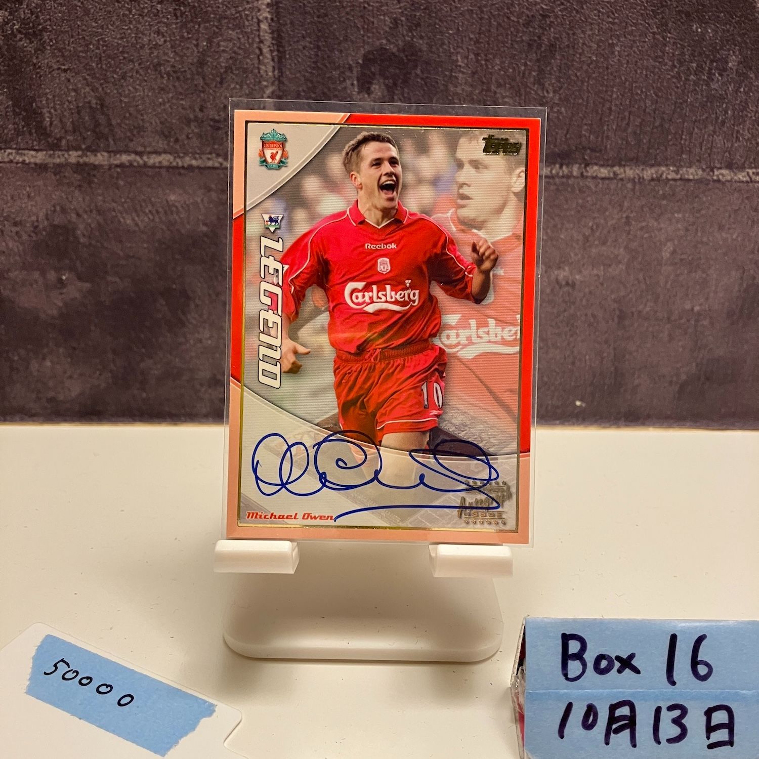 2004 Topps Premier Michael Owen 直筆サインカード Liverpool Legend