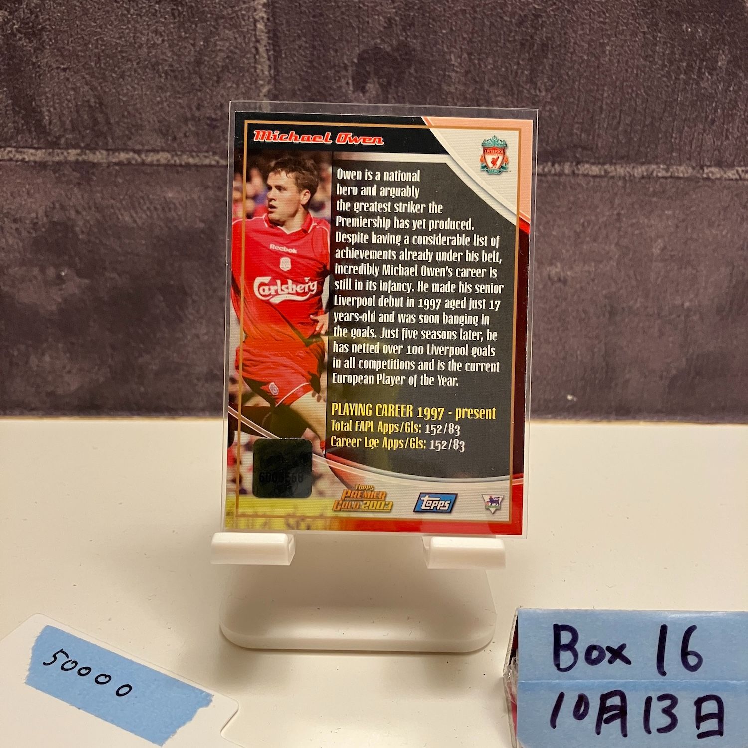 2004 Topps Premier Michael Owen 直筆サインカード Liverpool Legend カード