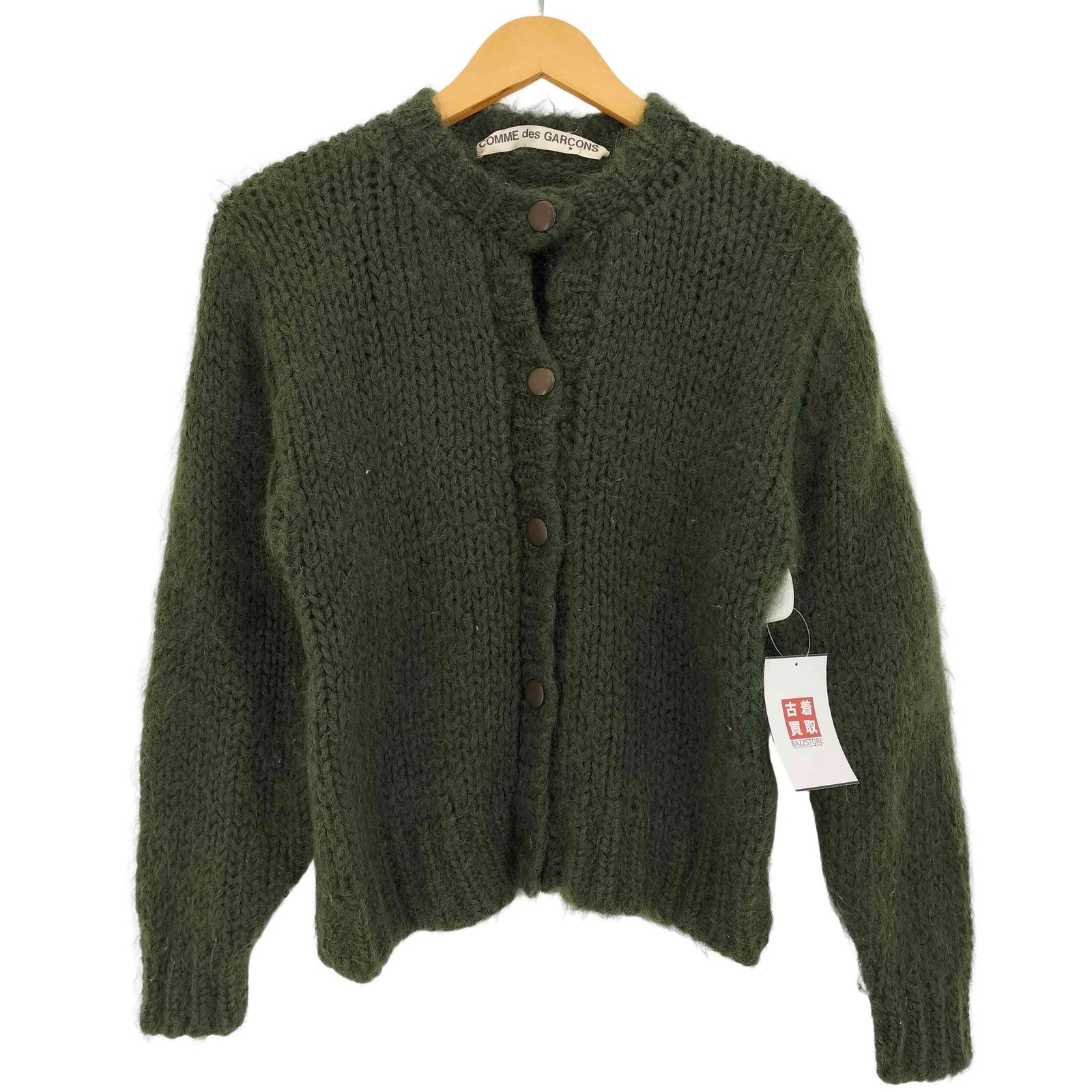 CDG ニット　カーディガン コムデギャルソン COMME des GARCONS ローゲージ クルーネックニット