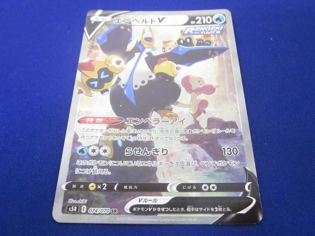 二階堂大和 おまんじゅう 二階堂大和 おまんじゅう