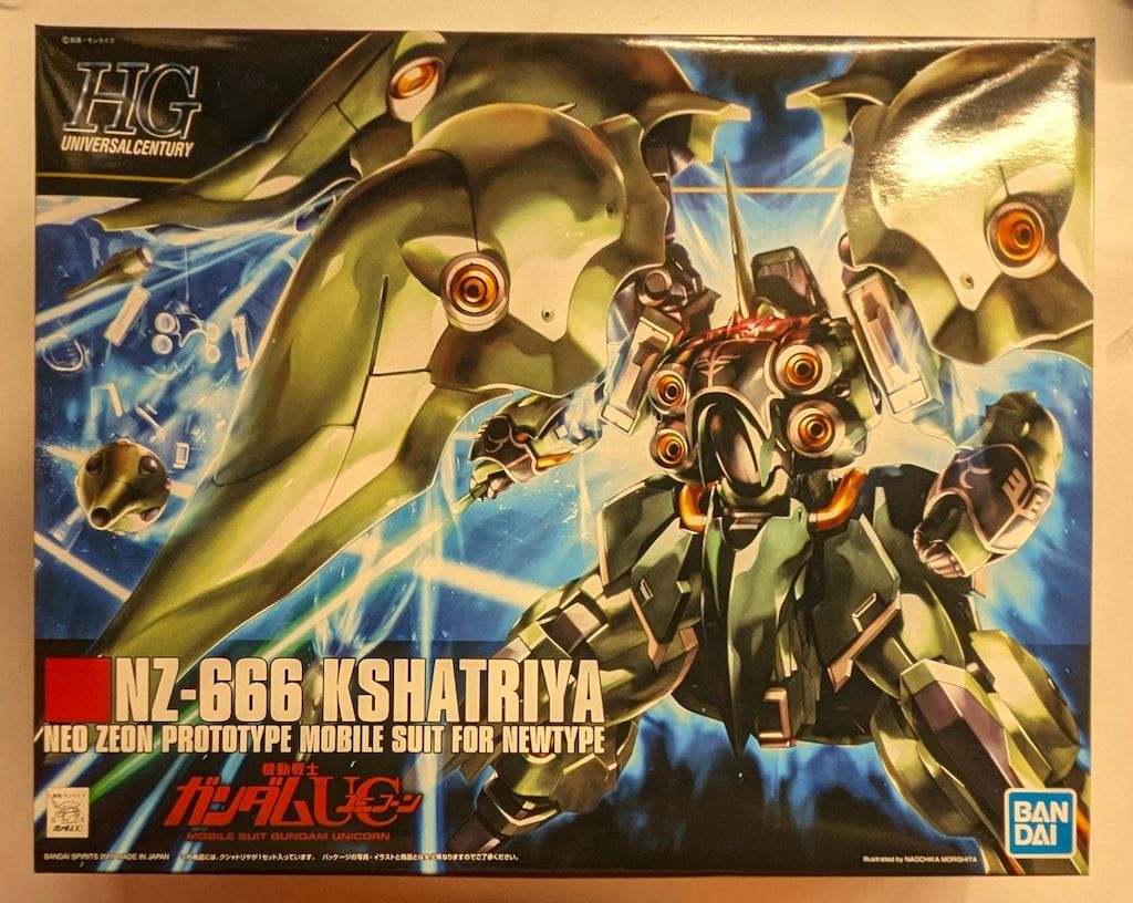 J.Rockett Audio Designs Archer ikon ケンタ系