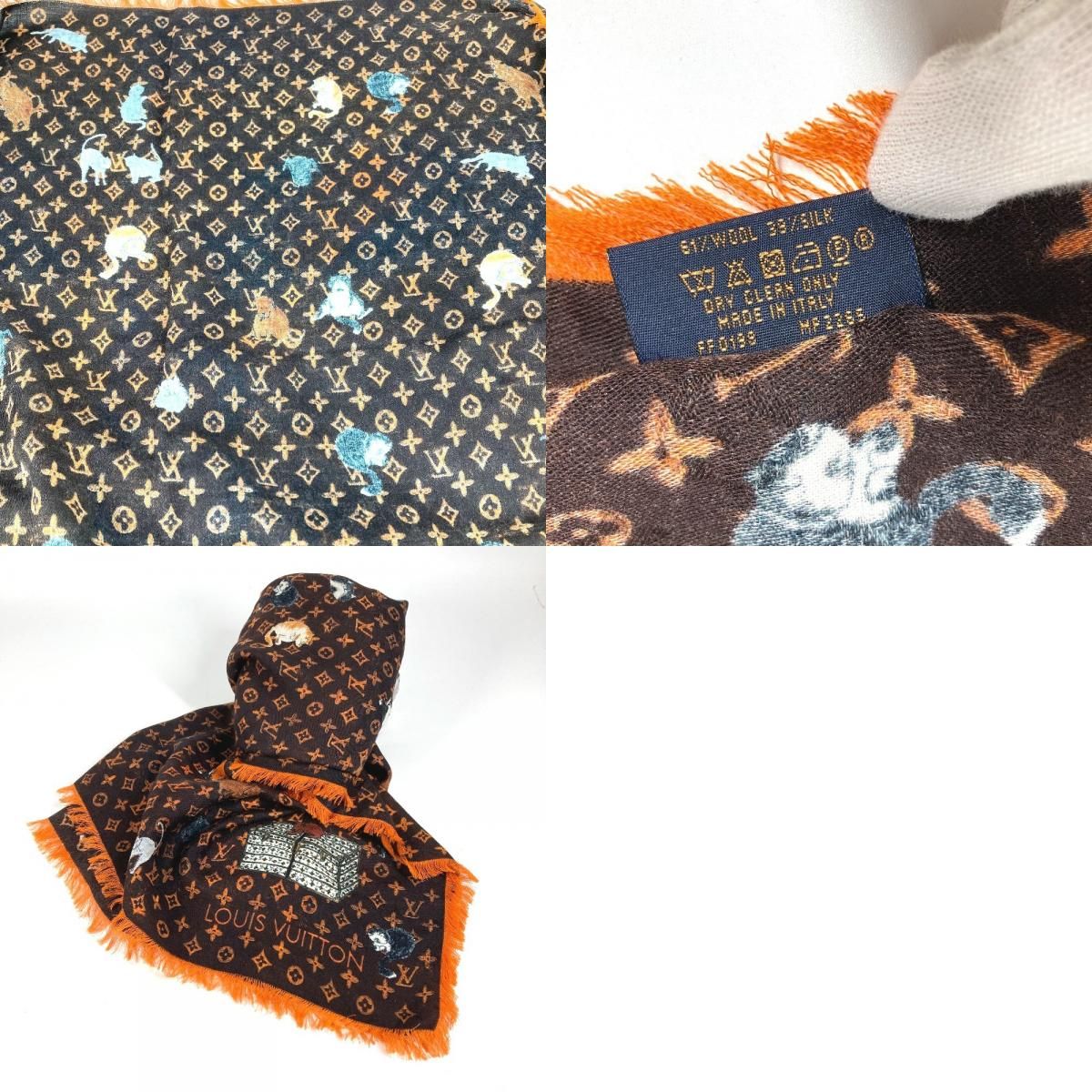 LOUIS VUITTON ルイヴィトン ストール エトール キャットグラム MP2265