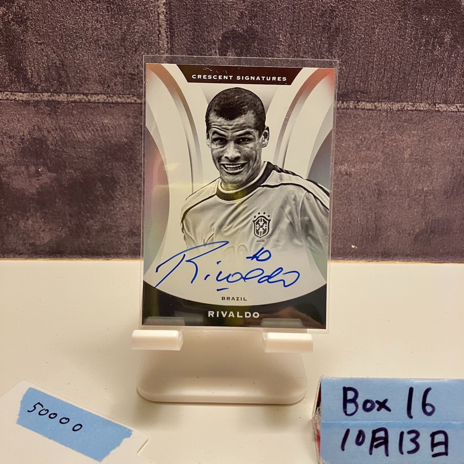 2017 Panini Nobility Rivaldo 直筆サインカード Brazil National Team