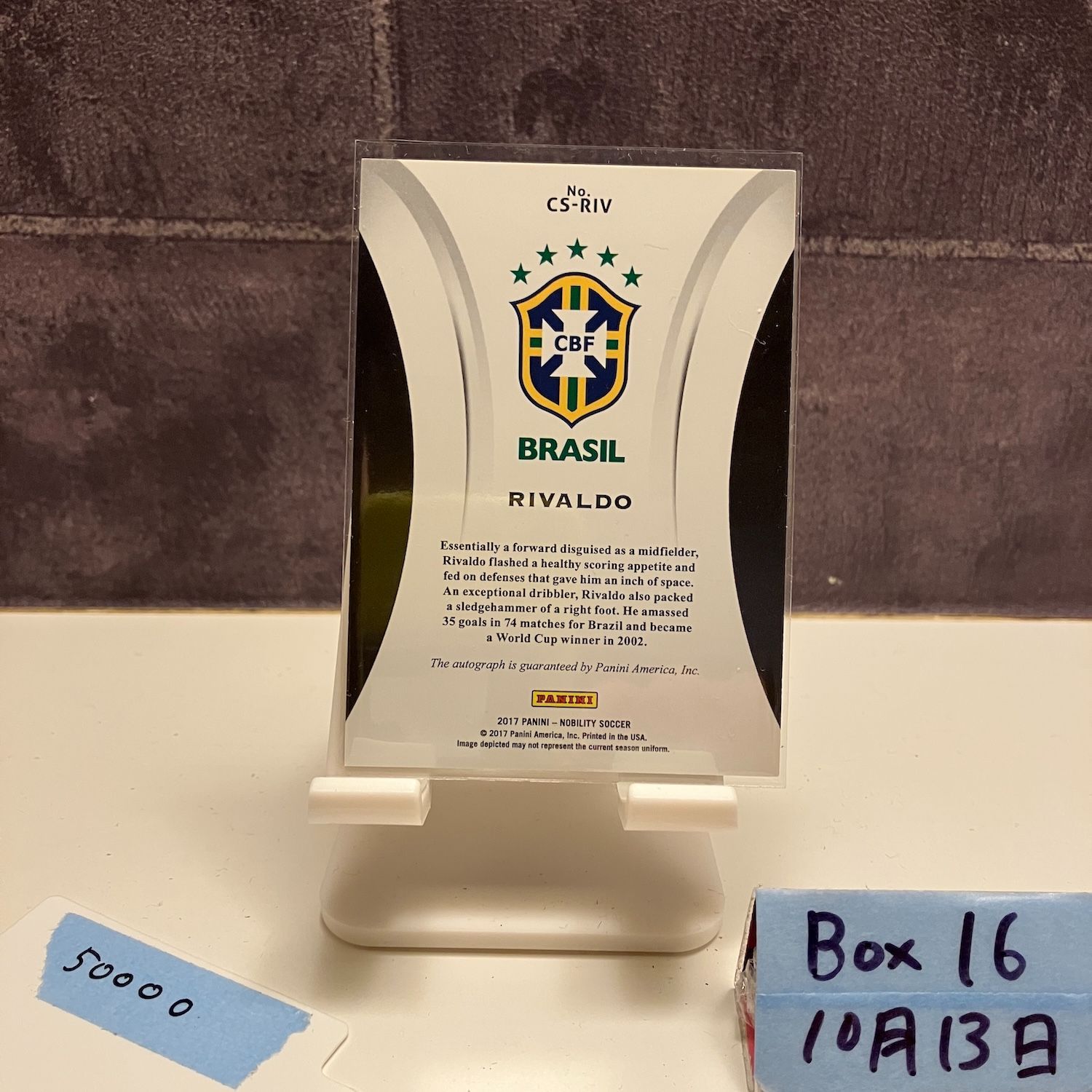 2017 Panini Nobility Rivaldo 直筆サインカード Brazil National Team Crescent Signatures カード