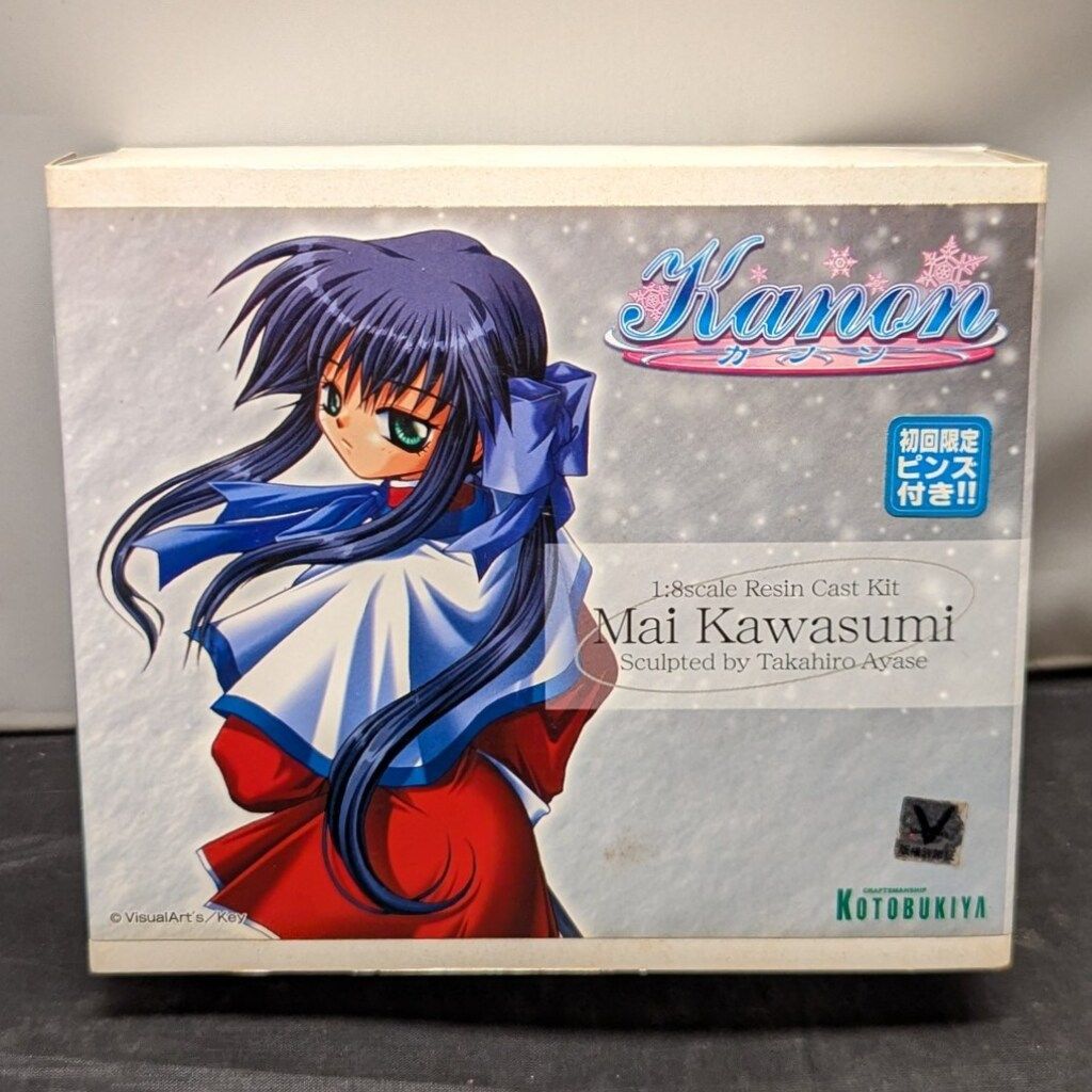 コトブキヤ 1/8スケールレジンキャストキット 原型 綾瀬タカヒロ 川澄