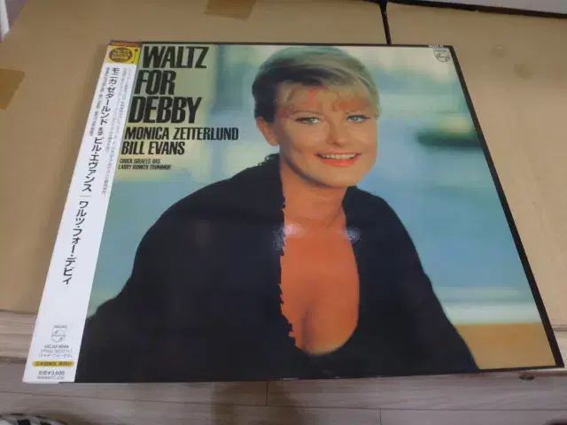 日本 LP ） Monica Zetterlund ー Bill Evans - メルカリ