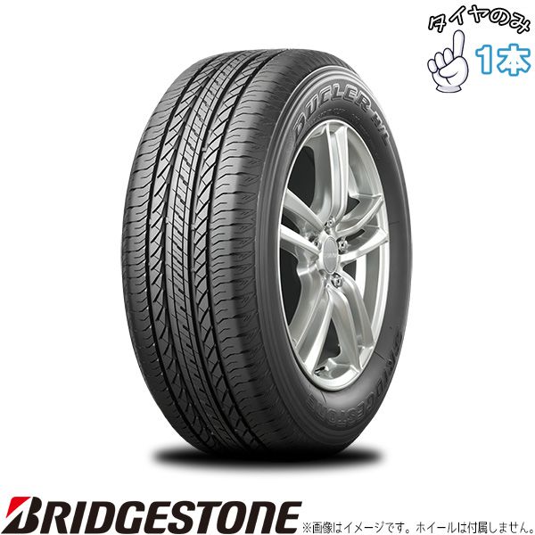 【9644】海外　マステ　5.2m巻　PETマスキングテープ　都市　広場　背景系 9644】海外 マステ 5.2m巻 PETマスキングテープ 都市 広場 背景系