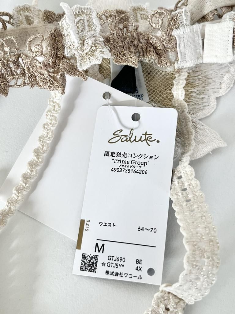 ☆【新品】Wacoal Salute ワコールサルート ガーターベルト 90G オペラ