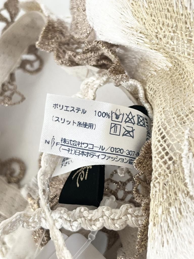 ☆【新品】Wacoal Salute ワコールサルート ガーターベルト 90G オペラ