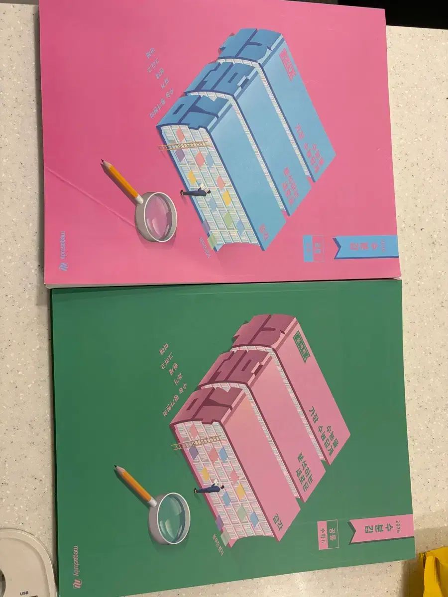 希少 HUNTER×HUNTER ゴン カードダスマスターズ 9枚 トレカ 1弾