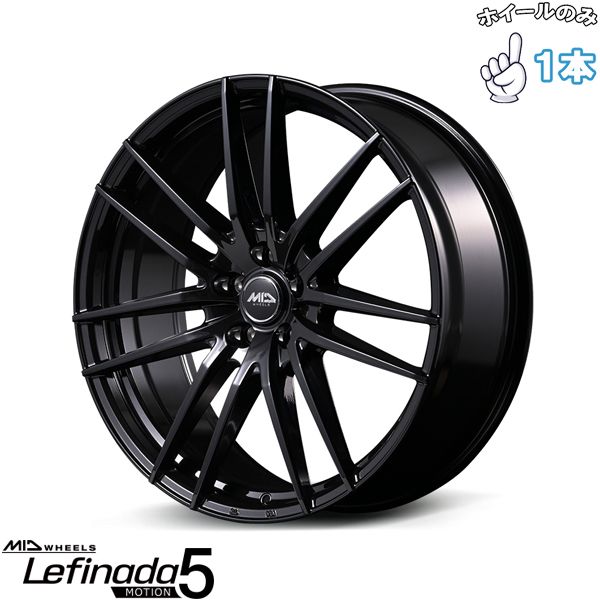 21インチ アルミホイール 5穴114 3 MIDホイール レフィナーダ モーション5 グロスブラック 8 J 1本