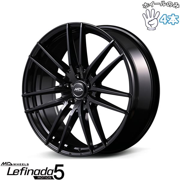 21インチ アルミホイール 5穴114 3 MIDホイール レフィナーダ モーション5 グロスブラック 8 J 4本
