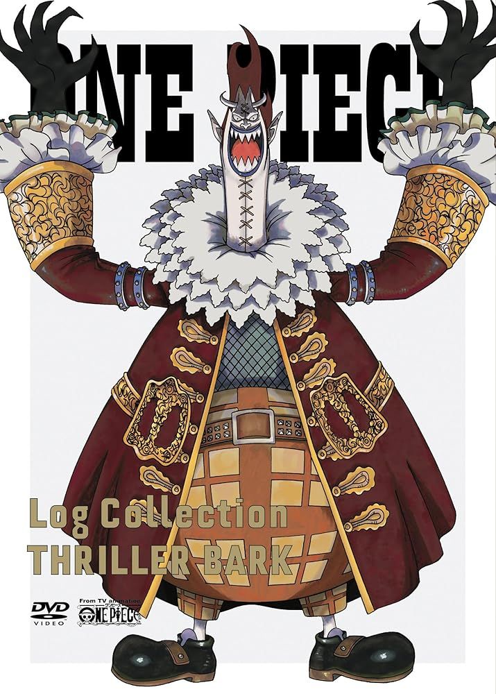 ONE PIECE Log Collection “THRILLER BARK”[DVD] [DVD] - メルカリ