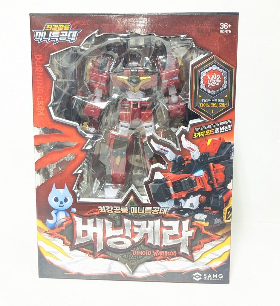 MTGイニストラード・リマスター コレクター・ブースターBOX 英語版 + 2枚