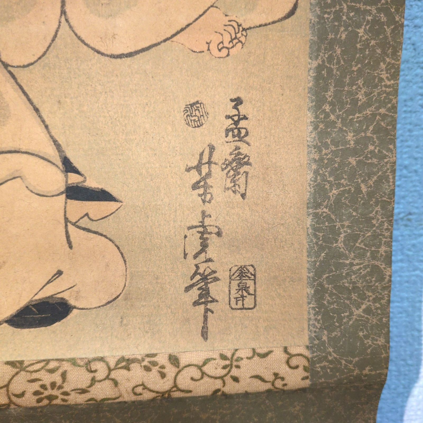 彩色 木版画 絵入◇金のなる木◇掛軸 芳虎筆 開運 紙本 浮世絵UKIYOE