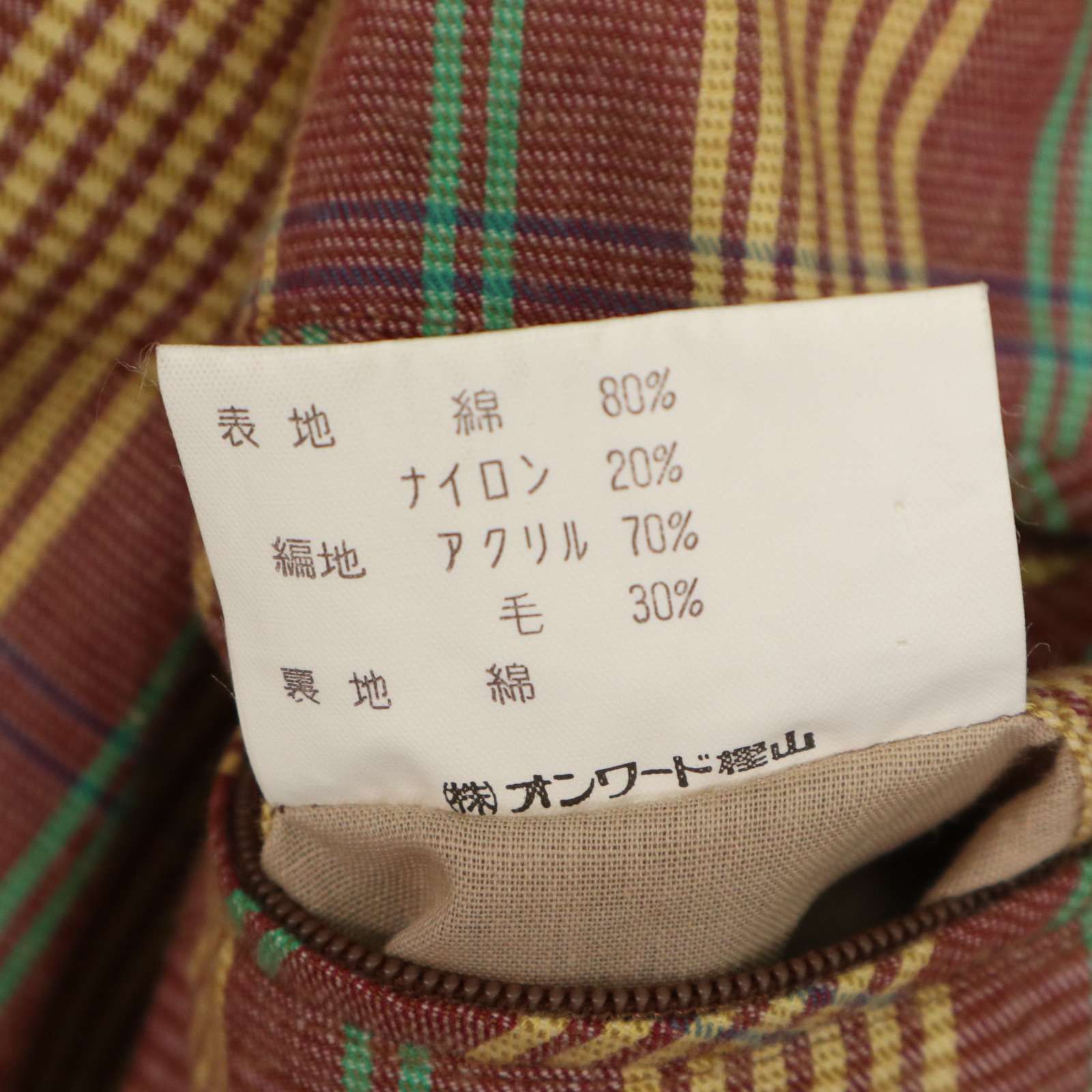 五大陸 gotairiku 秋冬 スイングトップ☆ 裏地チェック ブルゾン 