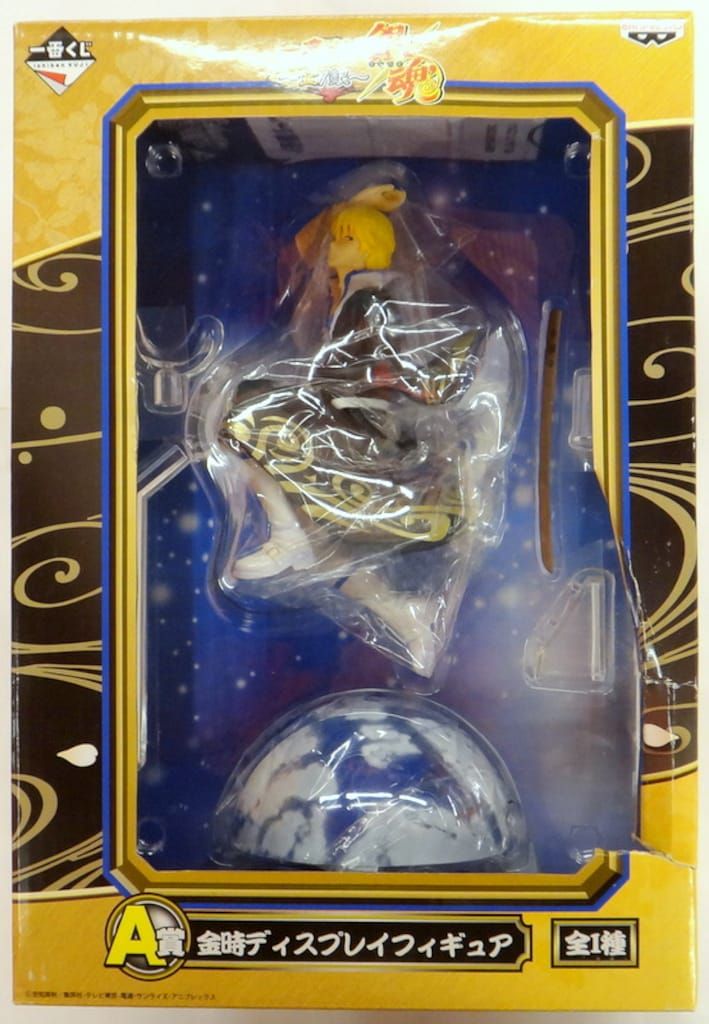 黒ワニ 83センチ 700g 軟式バット 専用ケース付き