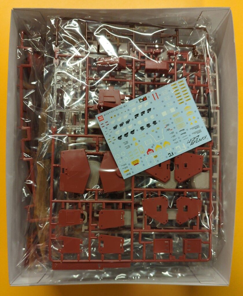 バンダイ 1 20スケール ATM 09 GC ブルーティッシュドッグ 装甲騎兵ボトムス