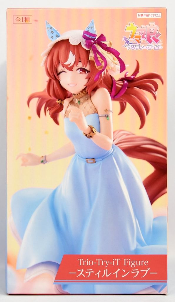 フリュー Trio-Try-iT Figureー ウマ娘 プリティーダービー
