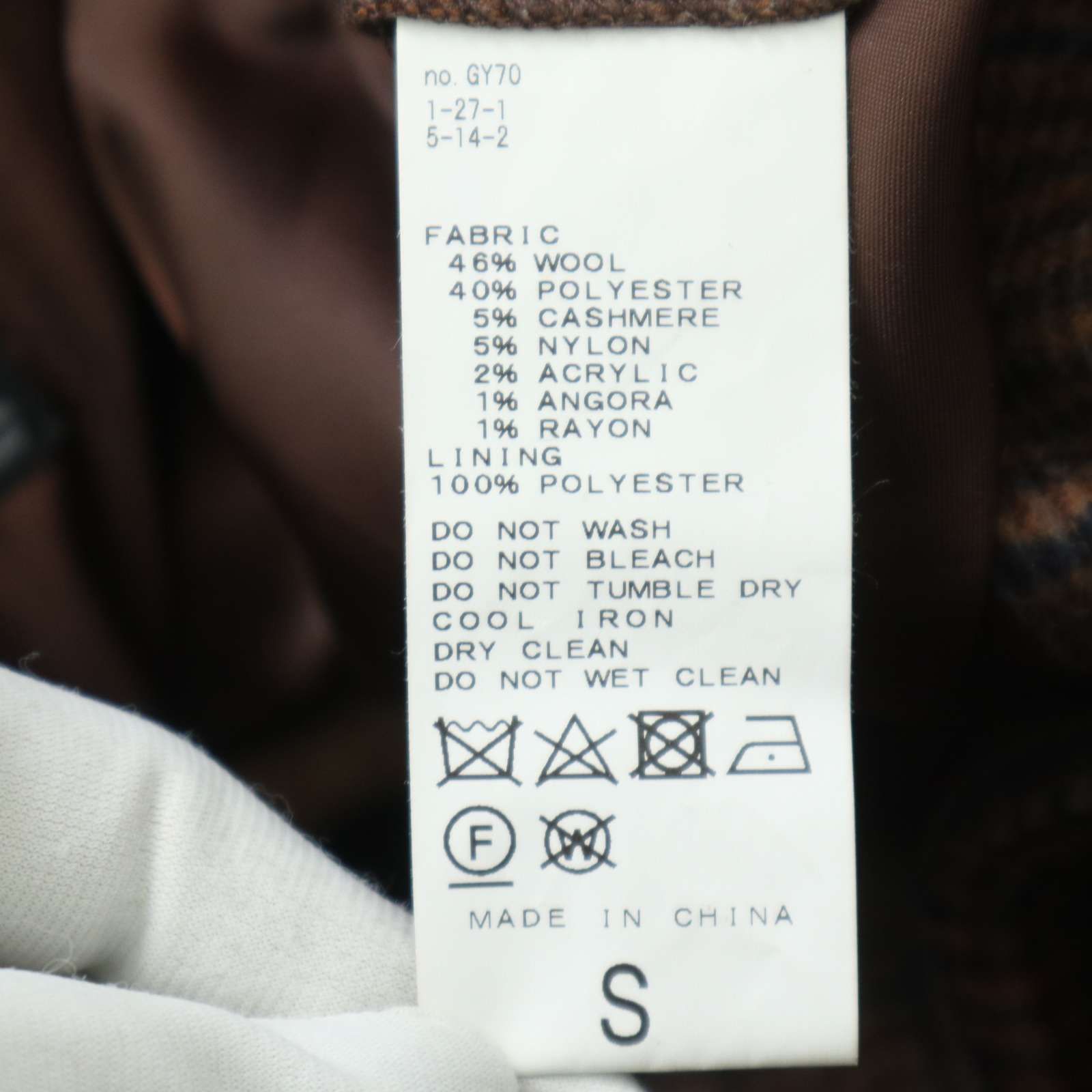 417 EDIFICE エディフィス 秋冬 【プレミアム カシミヤ アンゴラ