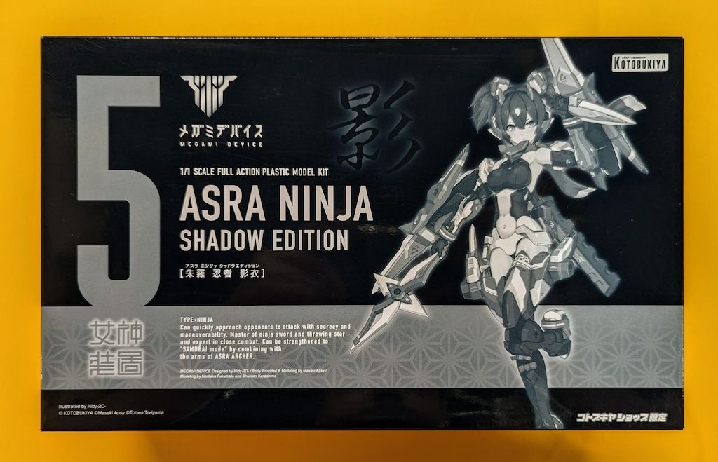 gmm gemini サイン入り ポラロイド