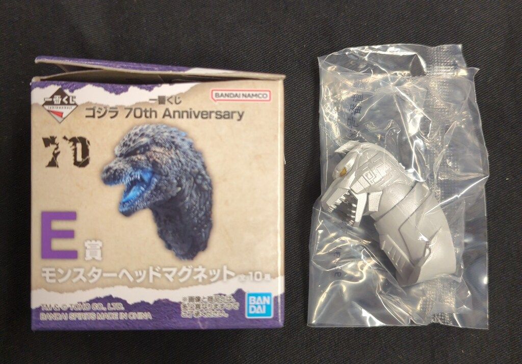 BANDAI SPIRITS 一番くじ ゴジラ 70th Anniversary E賞 メカゴジラ