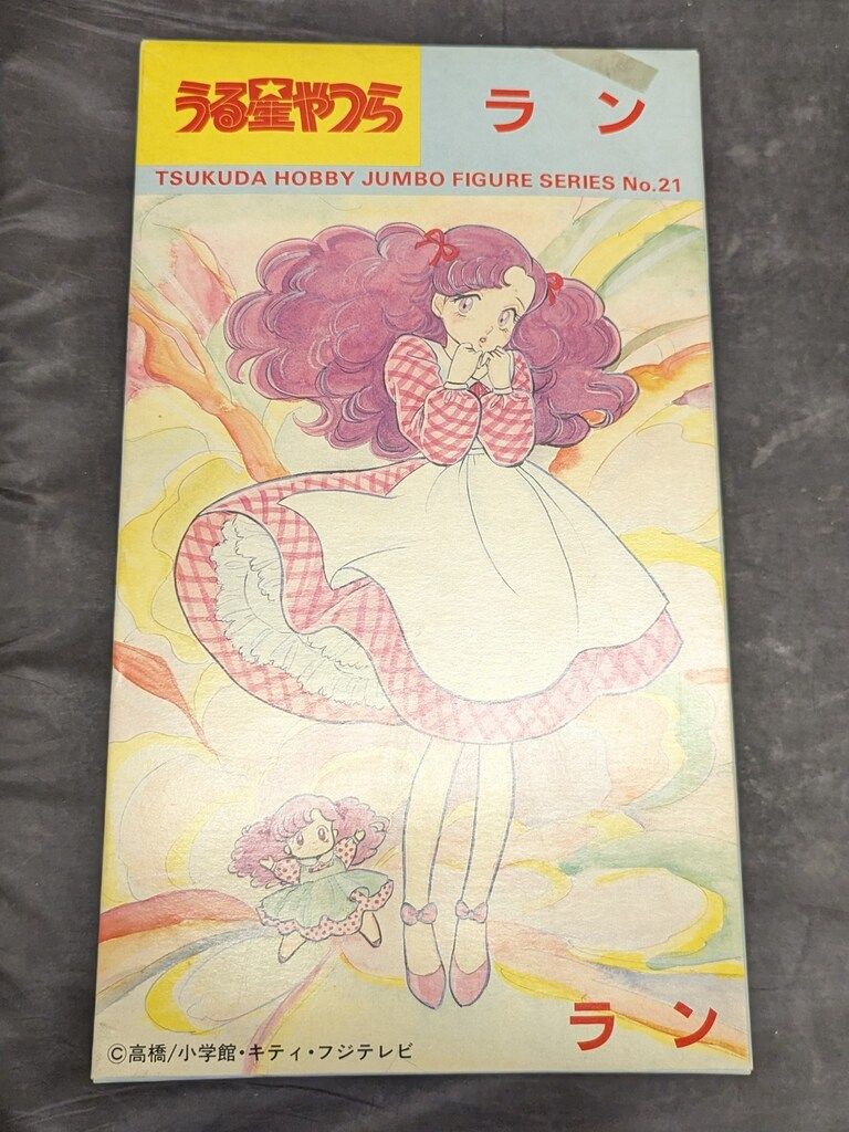 ツクダホビー 1/6スケールジャンボフィギュアシリーズ ラン 21