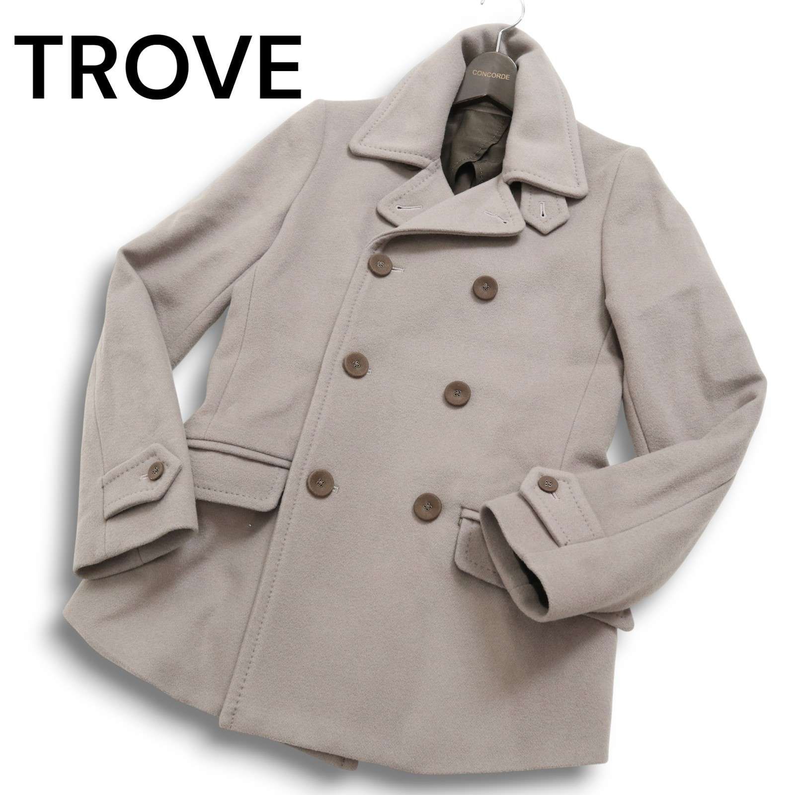 TROVE トローヴ 秋冬☆ カシミヤ混 ウール Pコート Sz.2 メンズ 灰