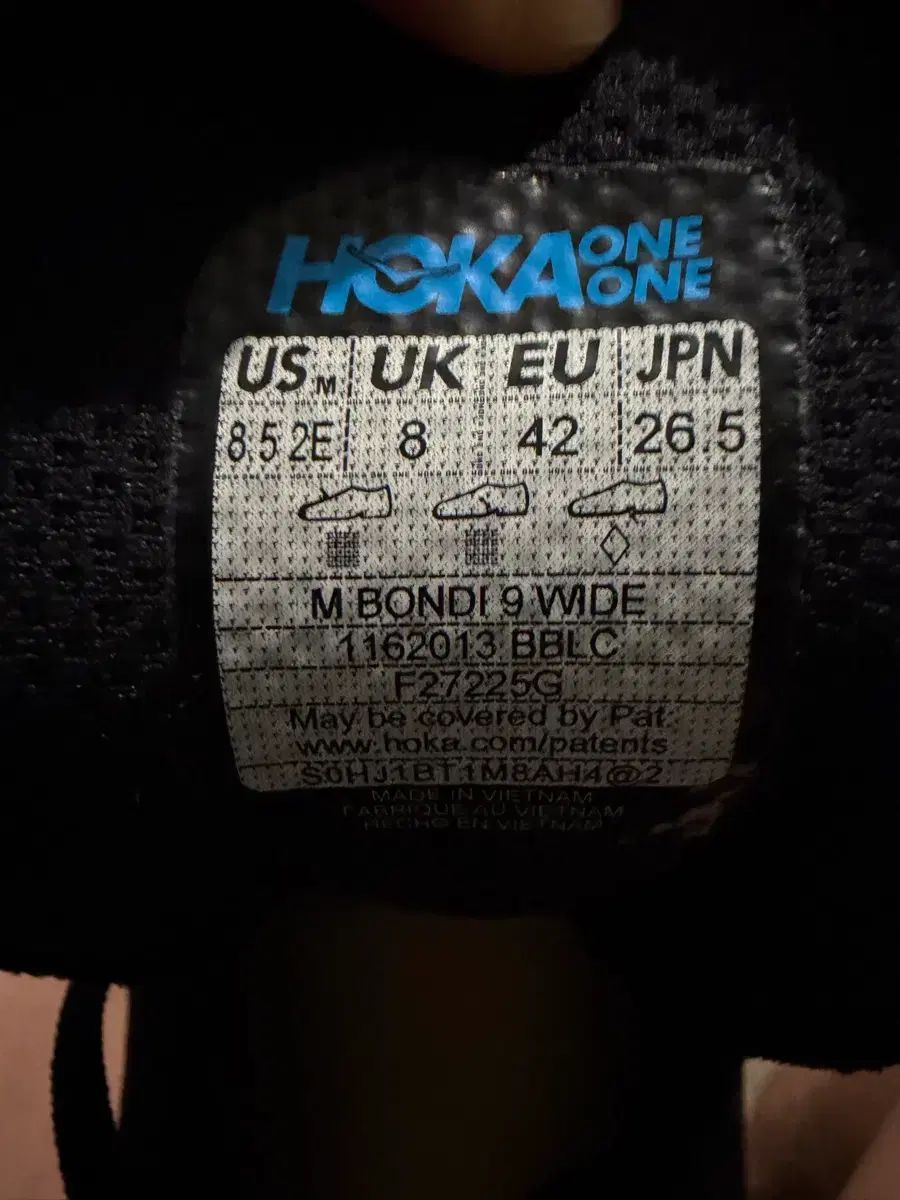 オネオネ ボンダイ9