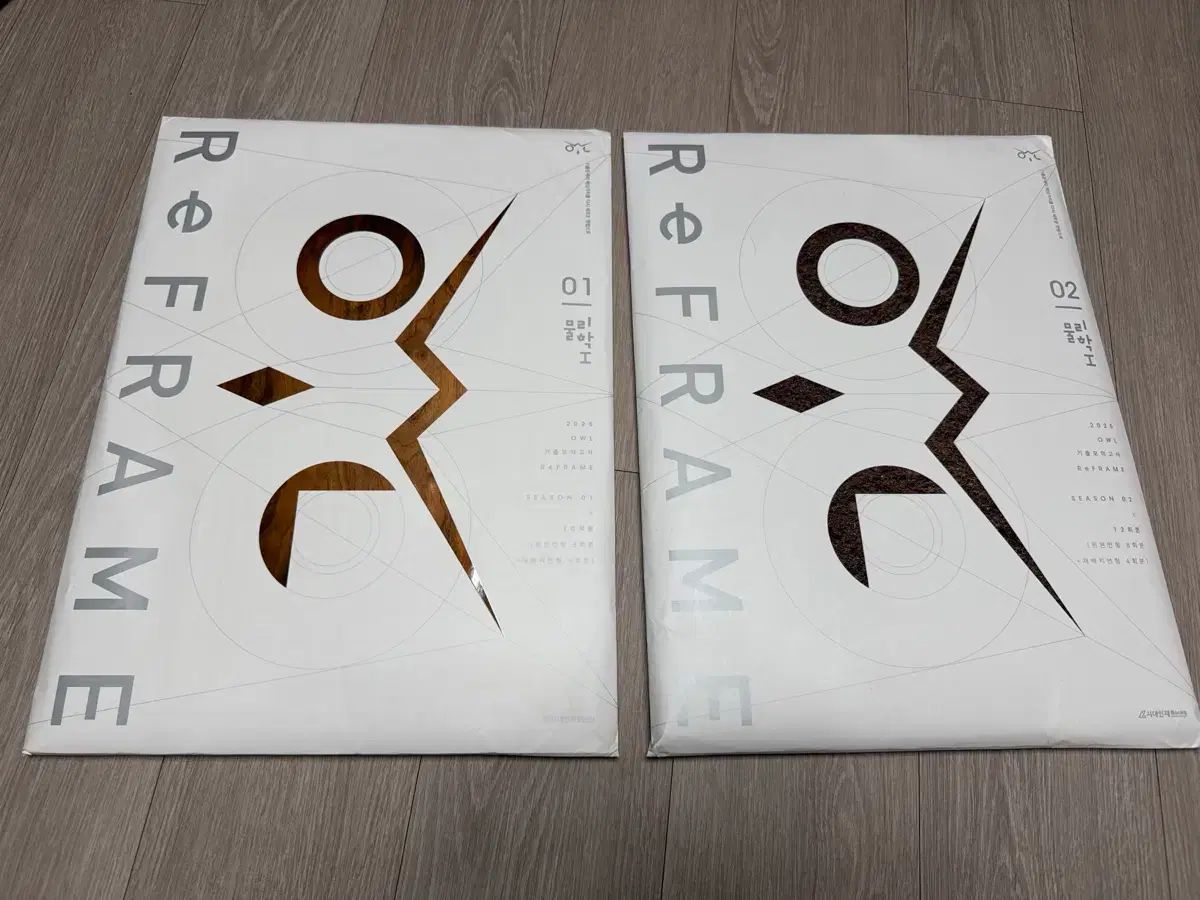 chaos 蒼の彼方のフォーリズム 世界を変える翼 倉科 明日香 spサイン