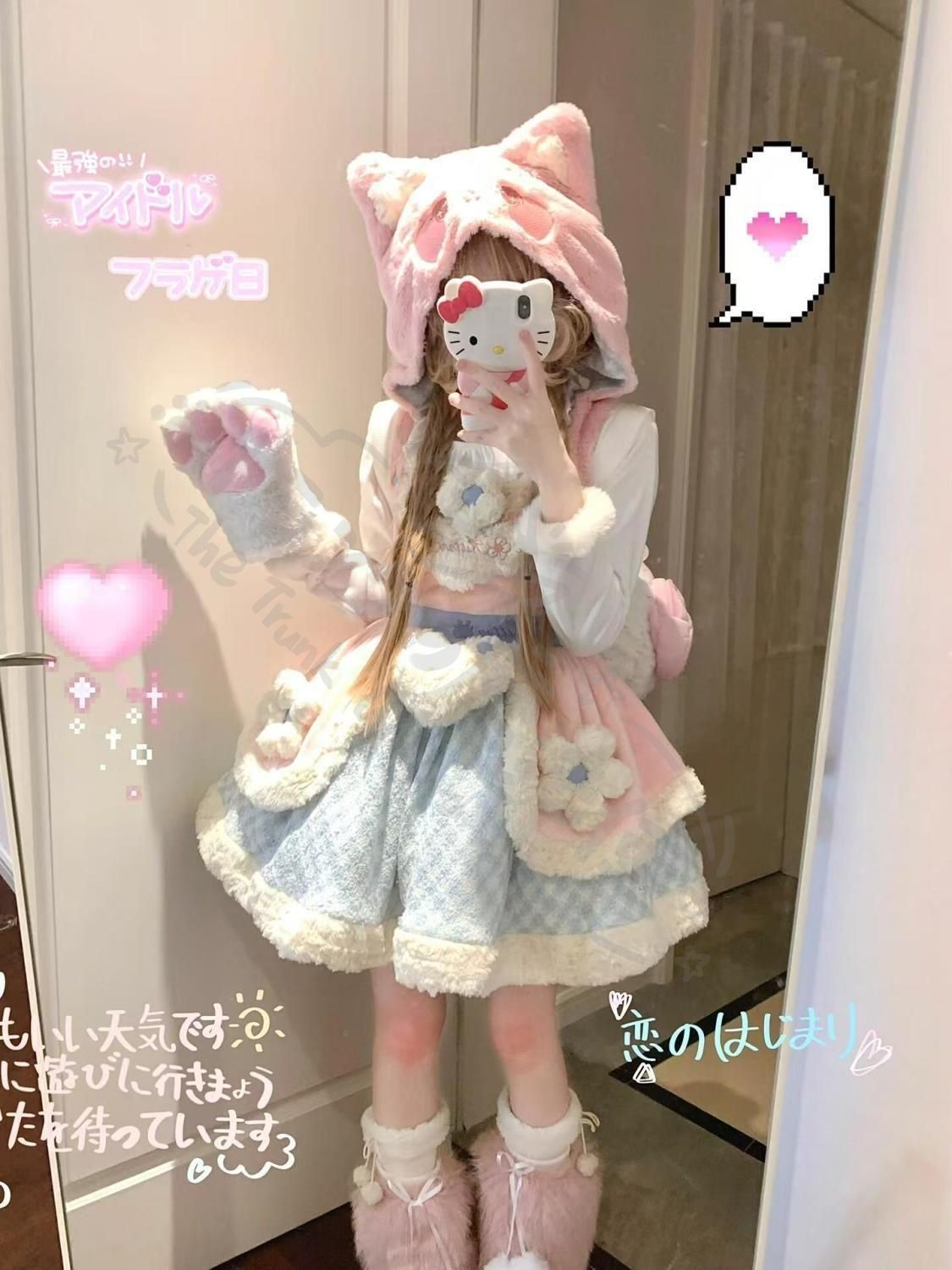 新年 用コスプレ衣装 新甘ロふわふ毛織りピンク ブル背帯スカート フリル襟トップ2点セッ減齢コーデ