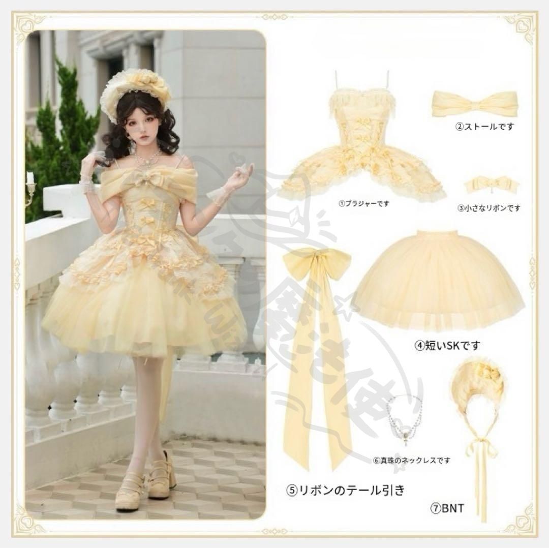 Stray Kids SKZ ストレイ キッズ スキズ 韓国 FC stay ステイ 5期 限定