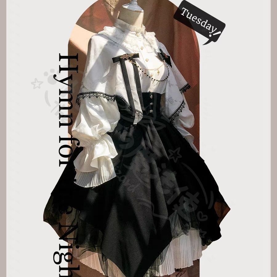 新年 用コスプレ衣装 ゴシックロリータセットアッランタン袖シャツ コルセット付きスカー修道女コスプレ衣撮影会イベントエレガントデザイ高品質