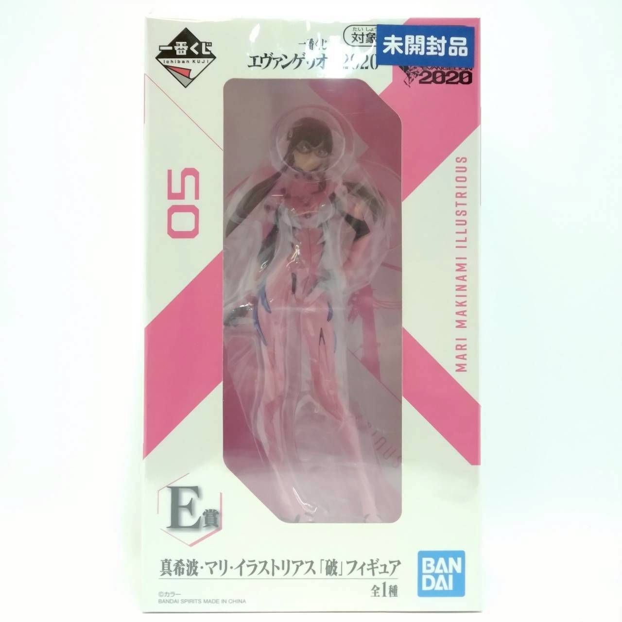 商品名: 一番くじ エヴァンゲリオン2020 E賞 真希波・マリ・イラスト