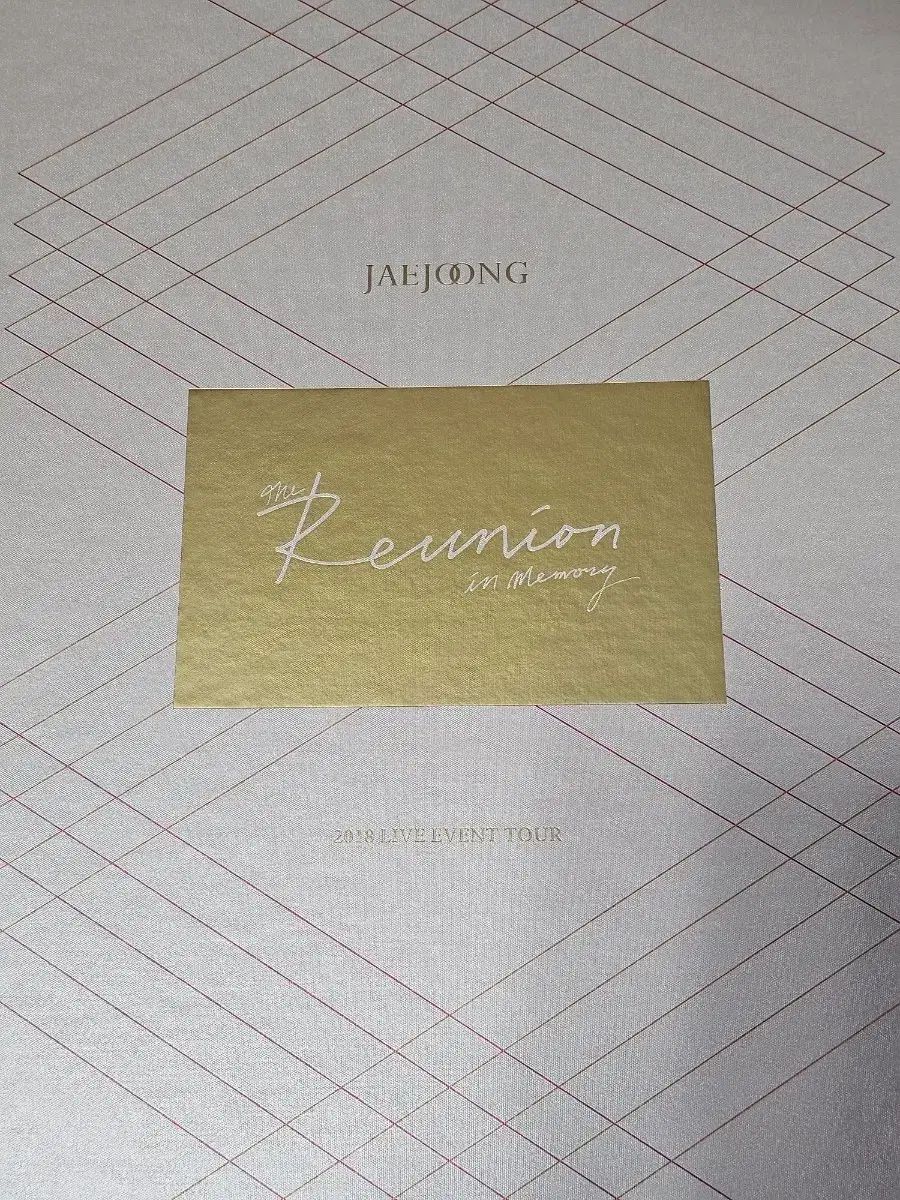 キム ジェジュン KIM 2018 リーユニオン コンサート dvd