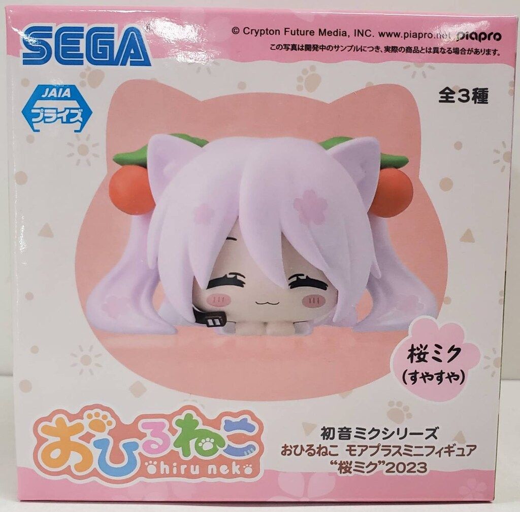 セガ 初音ミクシリーズ おひるねこ モアプラスミニフィギュア 桜ミク