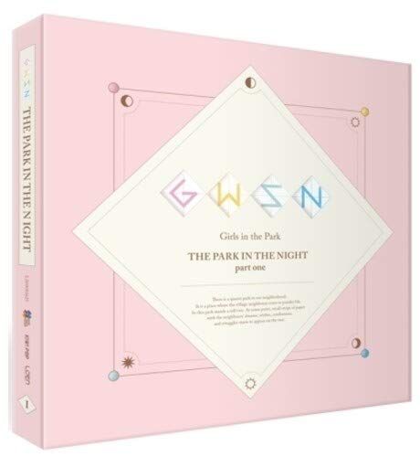 CD 公園少女 GWSN ミニアルバム - 夜の公園 THE PARK IN NIGHT Part 1