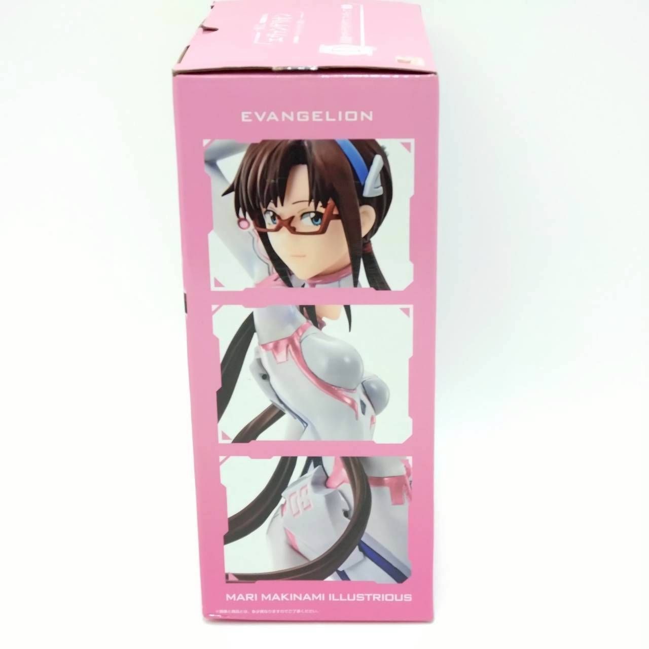 一番くじ エヴァンゲリオン ～エヴァパイロット、集結！～ D賞 真希波