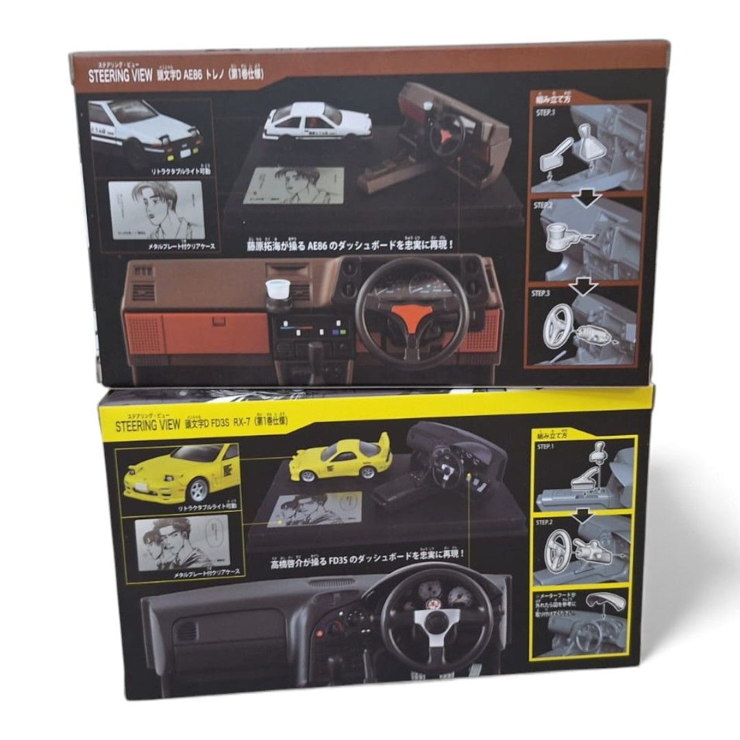 トミカ AE86 トレノ & FD3S RX-7 ステアリングビュー 頭文字D 頭文字D